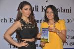 Soha Ali Khan launches Written in the Stars by Anjali Kirpalani at Title Waves on 30th March 2015